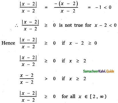 Samacheer Kalvi 11th Maths Guide Chapter 2 Basic Algebra Ex 2.13 1