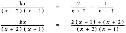 Samacheer Kalvi 11th Maths Guide Chapter 2 Basic Algebra Ex 2.13 6