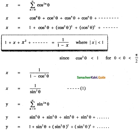 Samacheer Kalvi 11th Maths Guide Chapter 3 Trigonometry Ex 3.1 17