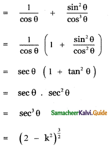 Samacheer Kalvi 11th Maths Guide Chapter 3 Trigonometry Ex 3.1 21