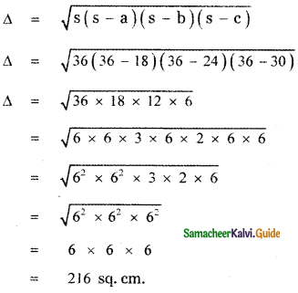 Samacheer Kalvi 11th Maths Guide Chapter 3 Trigonometry Ex 3.10 12