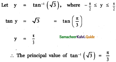 Samacheer Kalvi 11th Maths Guide Chapter 3 Trigonometry Ex 3.11 6