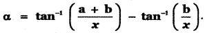 Samacheer Kalvi 11th Maths Guide Chapter 3 Trigonometry Ex 3.11 7