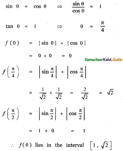 Samacheer Kalvi 11th Maths Guide Chapter 3 Trigonometry Ex 3.12 26
