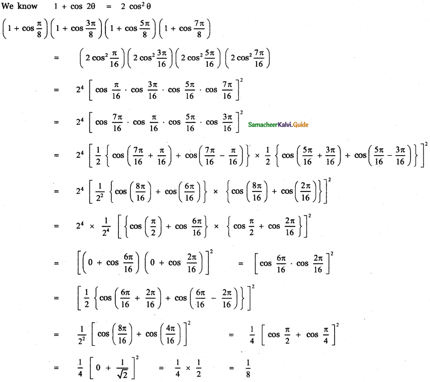 Samacheer Kalvi 11th Maths Guide Chapter 3 Trigonometry Ex 3.12 6