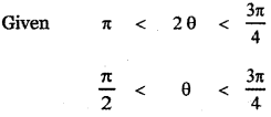 Samacheer Kalvi 11th Maths Guide Chapter 3 Trigonometry Ex 3.12 9
