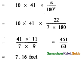 Samacheer Kalvi 11th Maths Guide Chapter 3 Trigonometry Ex 3.2 17