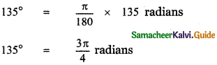 Samacheer Kalvi 11th Maths Guide Chapter 3 Trigonometry Ex 3.2 3