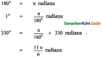 Samacheer Kalvi 11th Maths Guide Chapter 3 Trigonometry Ex 3.2 6