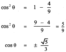Samacheer Kalvi 11th Maths Guide Chapter 3 Trigonometry Ex 3.3 10