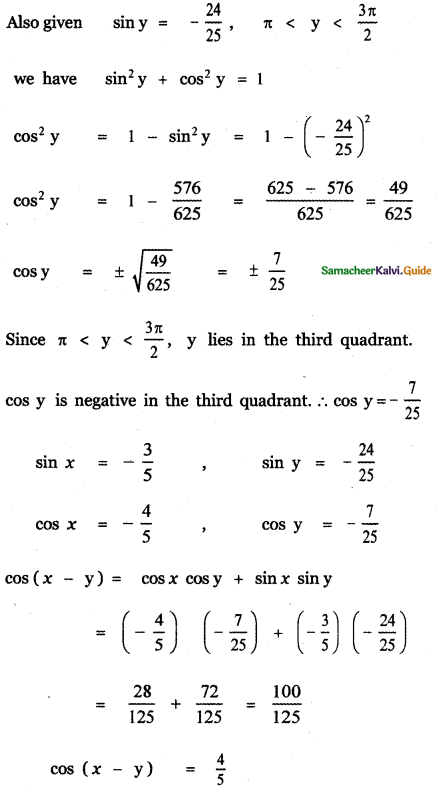 Samacheer Kalvi 11th Maths Guide Chapter 3 Trigonometry Ex 3.4 12