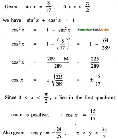 Samacheer Kalvi 11th Maths Guide Chapter 3 Trigonometry Ex 3.4 13
