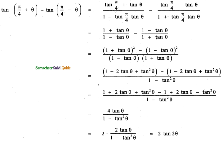 Samacheer Kalvi 11th Maths Guide Chapter 3 Trigonometry Ex 3.5 15