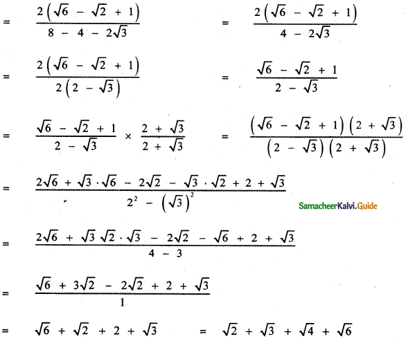 Samacheer Kalvi 11th Maths Guide Chapter 3 Trigonometry Ex 3.5 19
