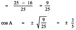 Samacheer Kalvi 11th Maths Guide Chapter 3 Trigonometry Ex 3.5 4