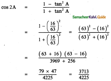 Samacheer Kalvi 11th Maths Guide Chapter 3 Trigonometry Ex 3.5 6