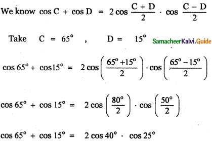 Samacheer Kalvi 11th Maths Guide Chapter 3 Trigonometry Ex 3.6 2