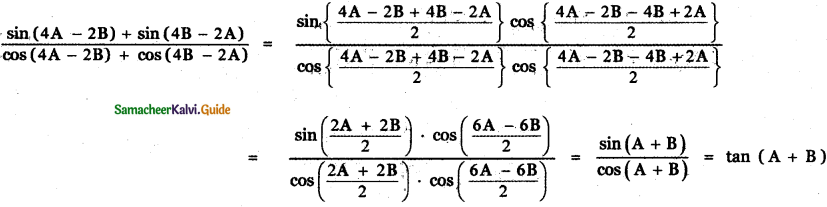 Samacheer Kalvi 11th Maths Guide Chapter 3 Trigonometry Ex 3.6 20