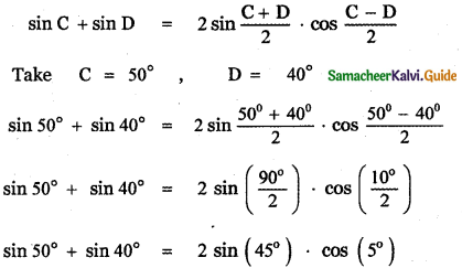 Samacheer Kalvi 11th Maths Guide Chapter 3 Trigonometry Ex 3.6 3