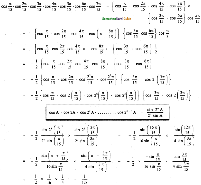 Samacheer Kalvi 11th Maths Guide Chapter 3 Trigonometry Ex 3.6 8