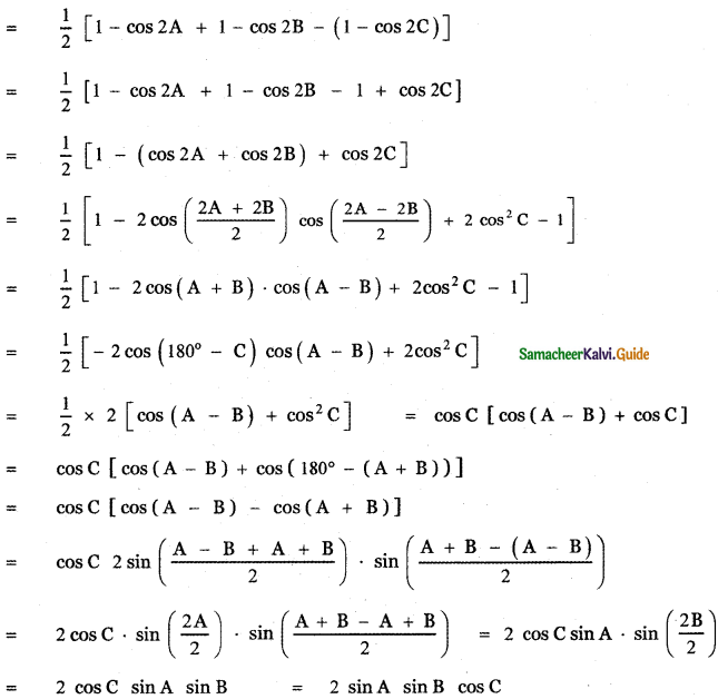 Samacheer Kalvi 11th Maths Guide Chapter 3 Trigonometry Ex 3.7 6