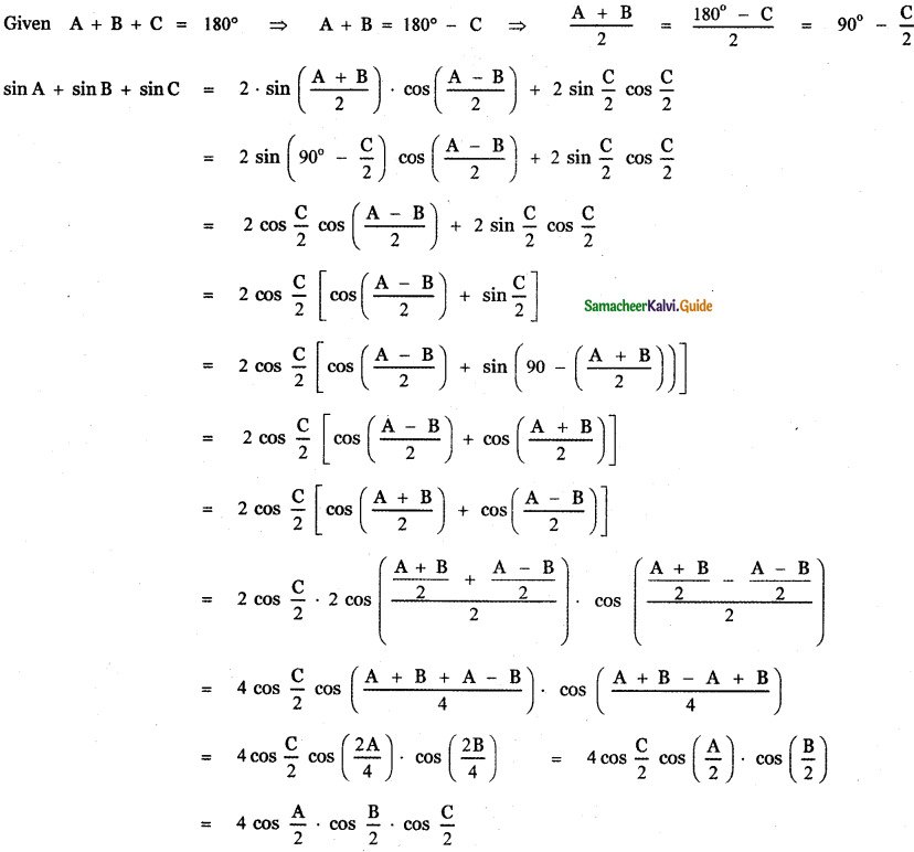 Samacheer Kalvi 11th Maths Guide Chapter 3 Trigonometry Ex 3.7 8