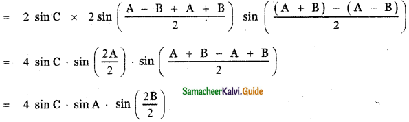 Samacheer Kalvi 11th Maths Guide Chapter 3 Trigonometry Ex 3.7 9