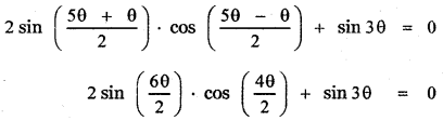 Samacheer Kalvi 11th Maths Guide Chapter 3 Trigonometry Ex 3.8 12