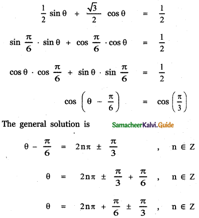 Samacheer Kalvi 11th Maths Guide Chapter 3 Trigonometry Ex 3.8 20