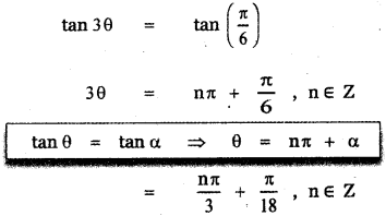 Samacheer Kalvi 11th Maths Guide Chapter 3 Trigonometry Ex 3.8 27