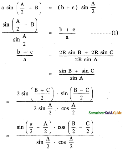 Samacheer Kalvi 11th Maths Guide Chapter 3 Trigonometry Ex 3.9 14