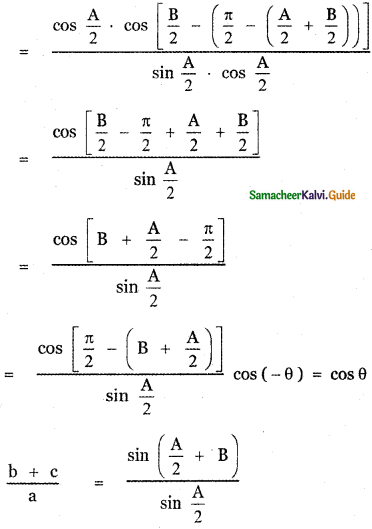 Samacheer Kalvi 11th Maths Guide Chapter 3 Trigonometry Ex 3.9 15