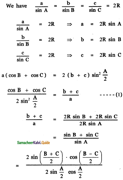 Samacheer Kalvi 11th Maths Guide Chapter 3 Trigonometry Ex 3.9 16