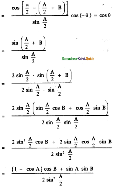 Samacheer Kalvi 11th Maths Guide Chapter 3 Trigonometry Ex 3.9 18