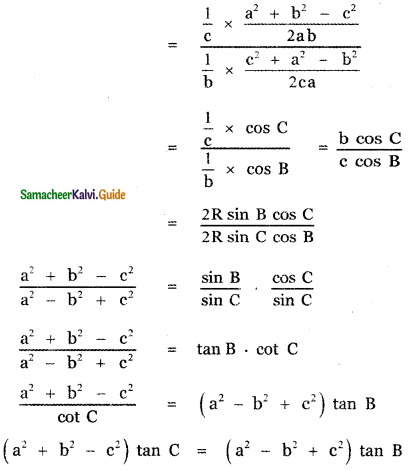 Samacheer Kalvi 11th Maths Guide Chapter 3 Trigonometry Ex 3.9 28