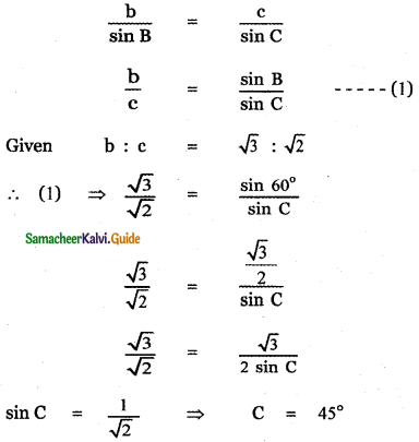 Samacheer Kalvi 11th Maths Guide Chapter 3 Trigonometry Ex 3.9 3