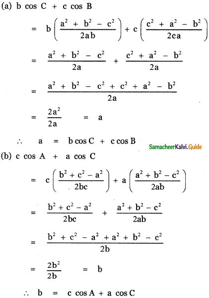 Samacheer Kalvi 11th Maths Guide Chapter 3 Trigonometry Ex 3.9 34