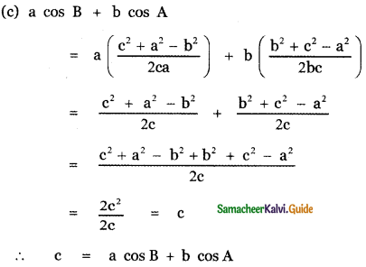 Samacheer Kalvi 11th Maths Guide Chapter 3 Trigonometry Ex 3.9 35
