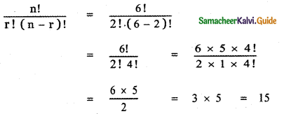 Samacheer Kalvi 11th Maths Guide Chapter 4 Combinatorics and Mathematical Induction Ex 4.1 23