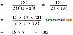 Samacheer Kalvi 11th Maths Guide Chapter 4 Combinatorics and Mathematical Induction Ex 4.3 13