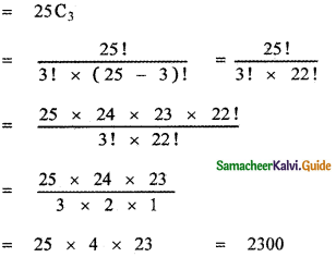 Samacheer Kalvi 11th Maths Guide Chapter 4 Combinatorics and Mathematical Induction Ex 4.3 20