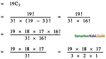 Samacheer Kalvi 11th Maths Guide Chapter 4 Combinatorics and Mathematical Induction Ex 4.3 30