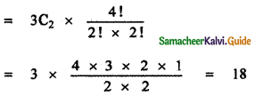 Samacheer Kalvi 11th Maths Guide Chapter 4 Combinatorics and Mathematical Induction Ex 4.3 45