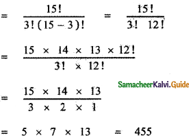 Samacheer Kalvi 11th Maths Guide Chapter 4 Combinatorics and Mathematical Induction Ex 4.3 48