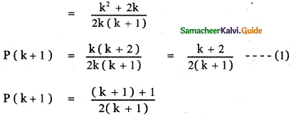 Samacheer Kalvi 11th Maths Guide Chapter 4 Combinatorics and Mathematical Induction Ex 4.4 18