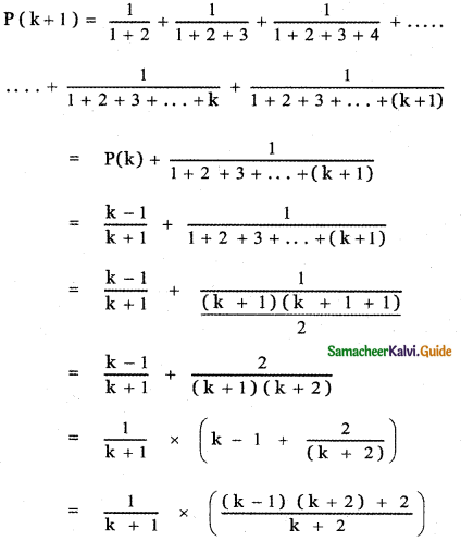 Samacheer Kalvi 11th Maths Guide Chapter 4 Combinatorics and Mathematical Induction Ex 4.4 24