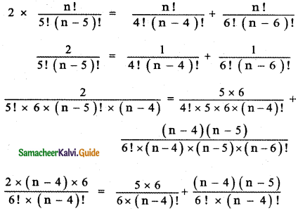 Samacheer Kalvi 11th Maths Guide Chapter 4 Combinatorics and Mathematical Induction Ex 4.5 11
