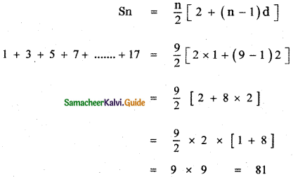 Samacheer Kalvi 11th Maths Guide Chapter 4 Combinatorics and Mathematical Induction Ex 4.5 12