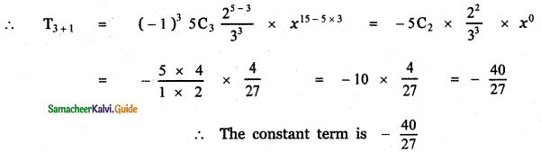 Samacheer Kalvi 11th Maths Guide Chapter 5 Binomial Theorem, Sequences and Series Ex 5.1 16