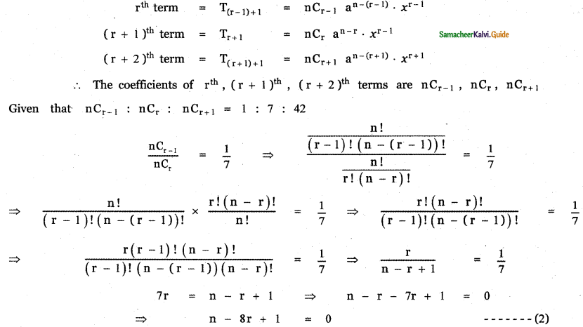 Samacheer Kalvi 11th Maths Guide Chapter 5 Binomial Theorem, Sequences and Series Ex 5.1 21